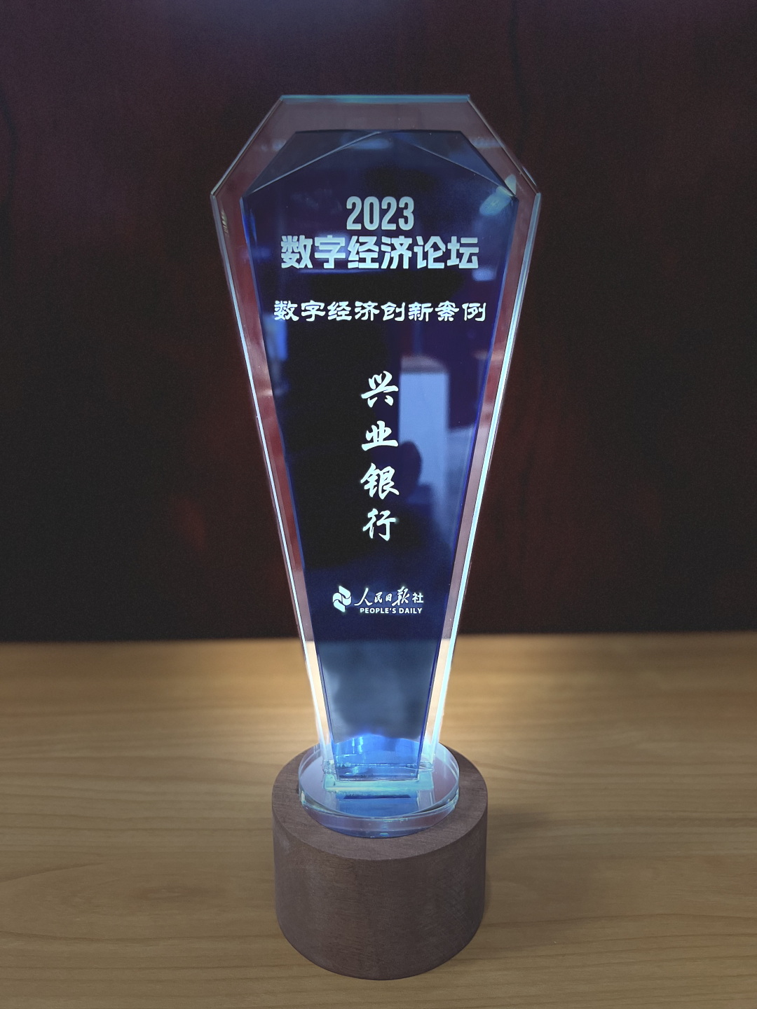 208